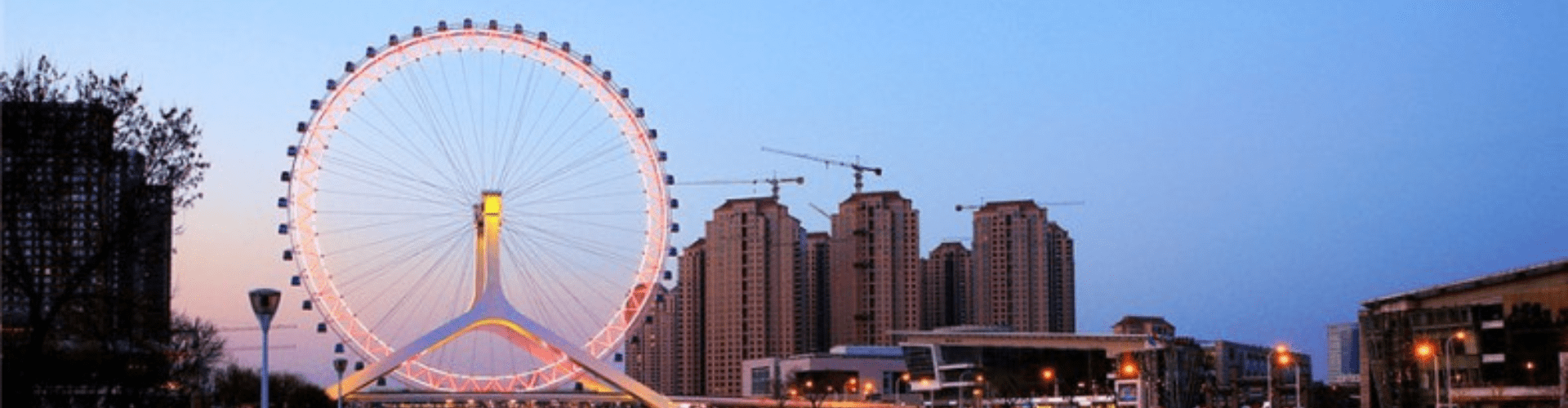 tianjin eye